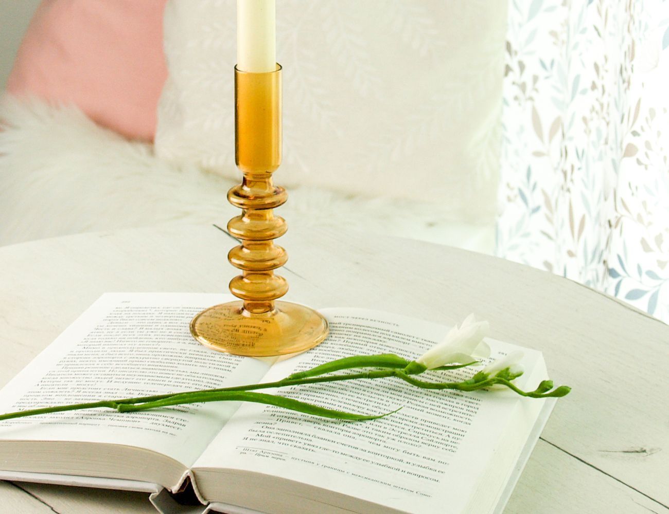 Увеличить фотографию