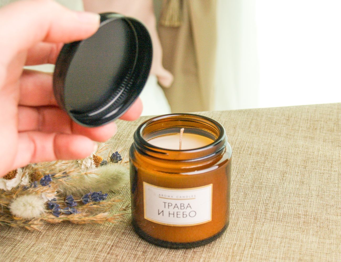 Увеличить фотографию