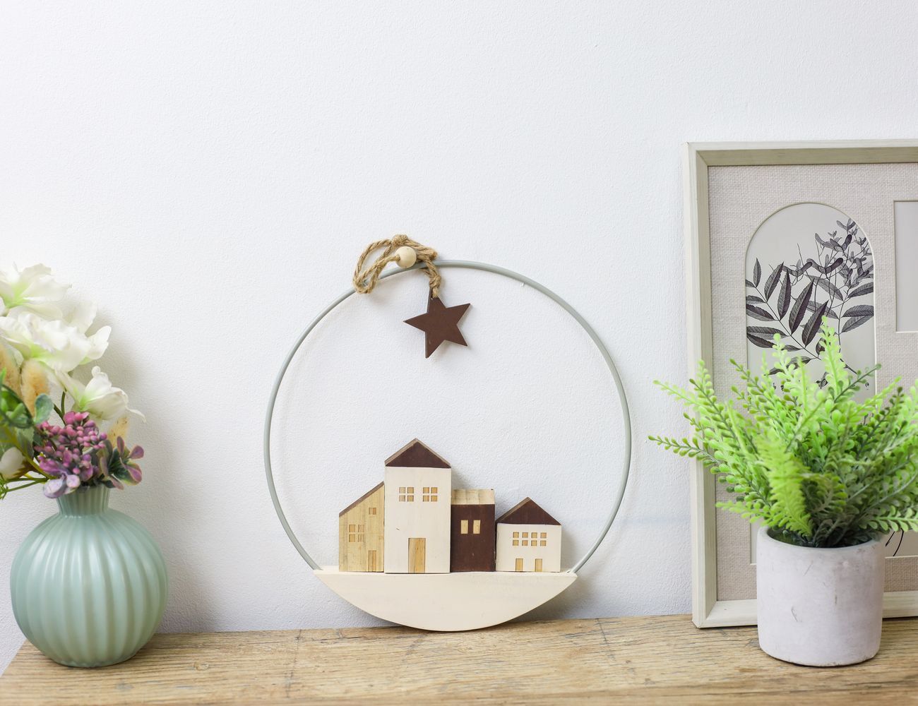 Увеличить фотографию