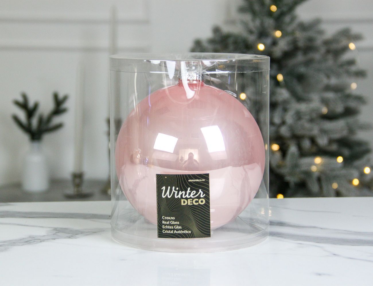 Увеличить фотографию