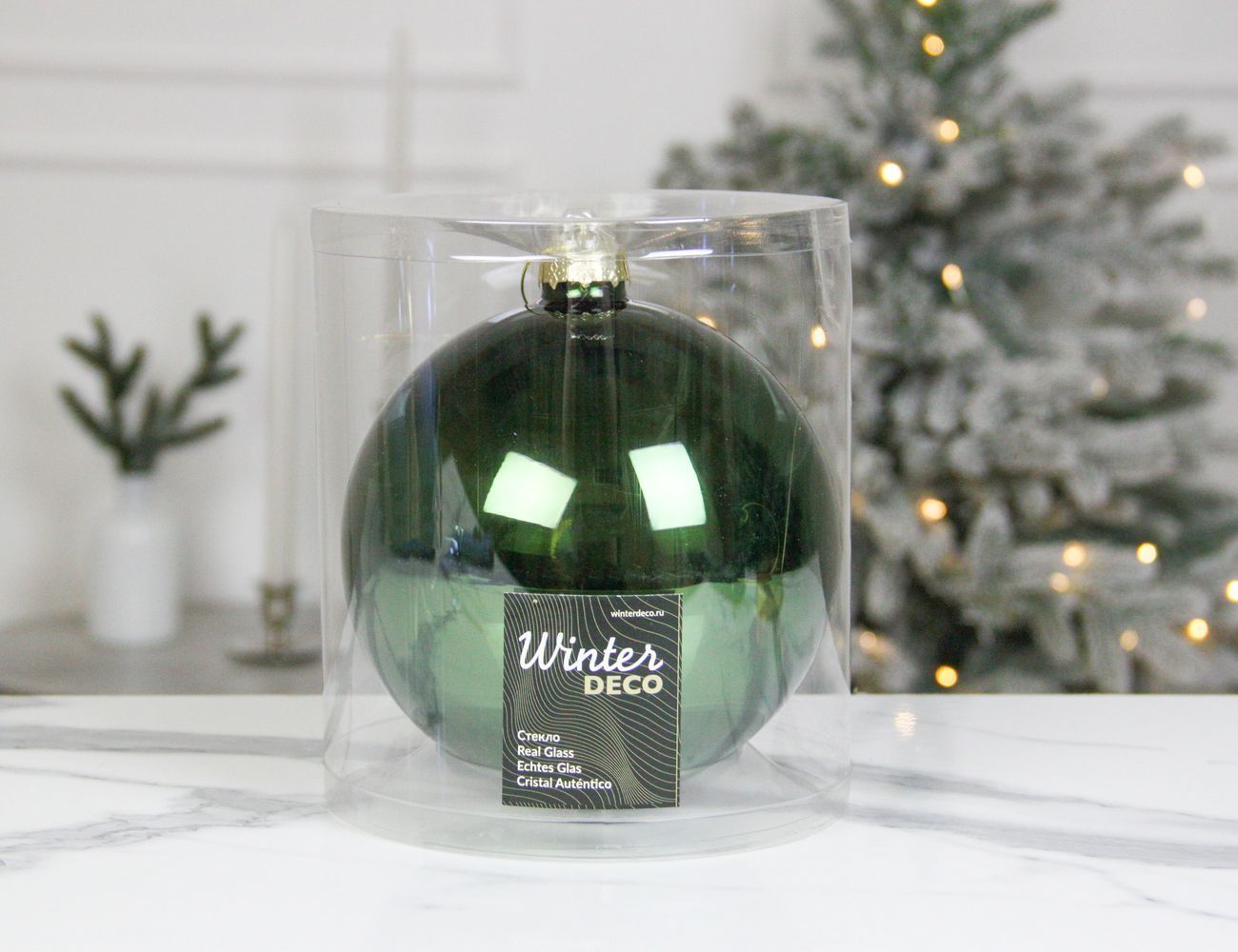 Увеличить фотографию