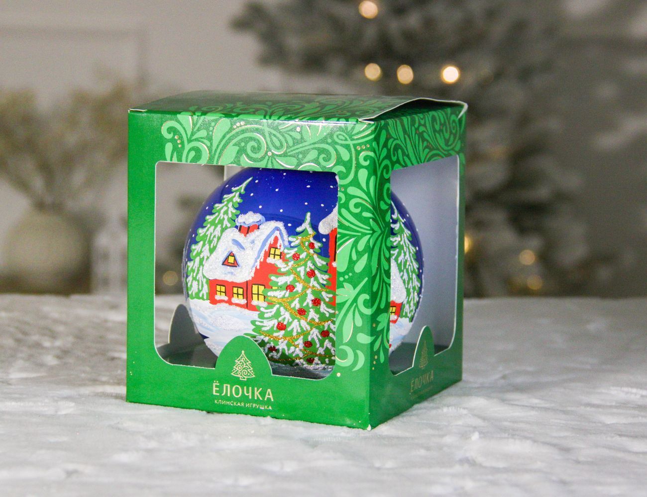 Увеличить фотографию