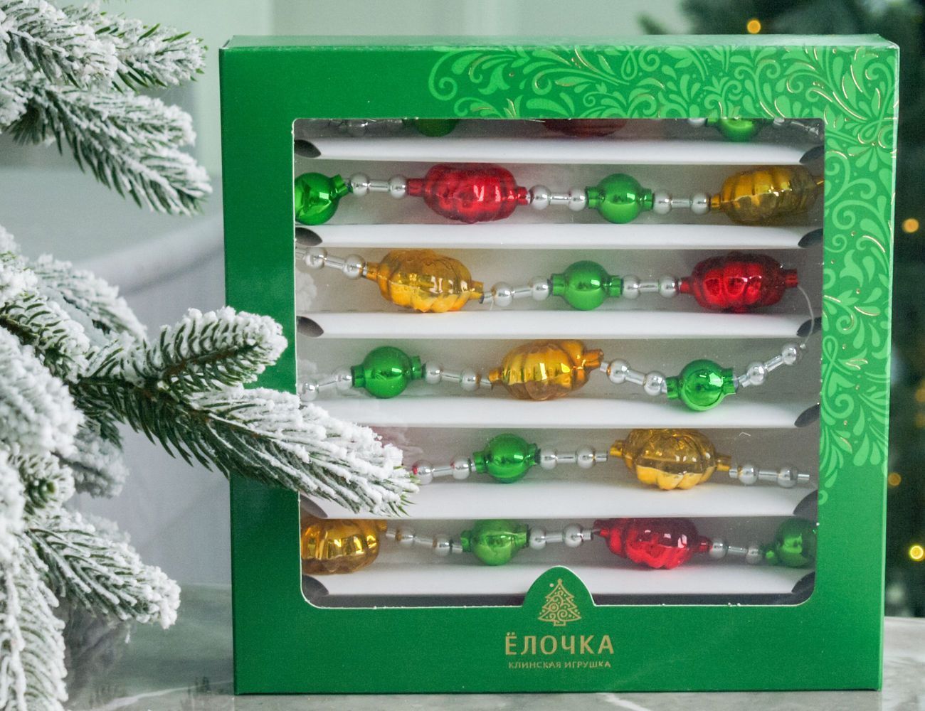 Увеличить фотографию