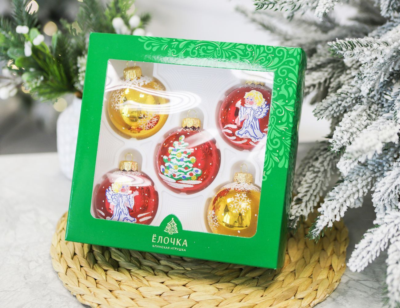 Увеличить фотографию