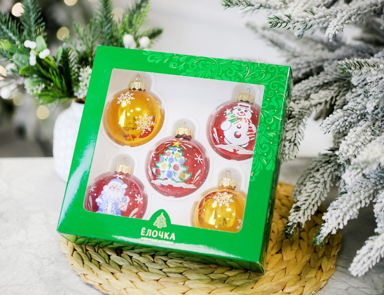 Увеличить фотографию