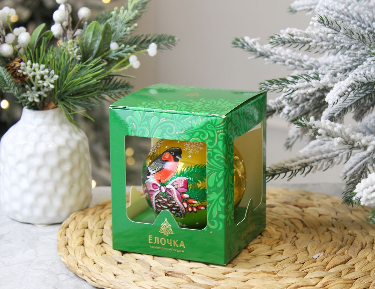 Увеличить фотографию