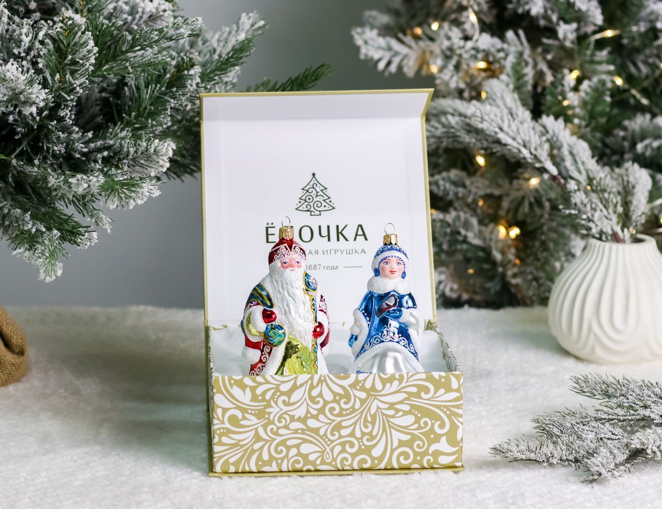 Увеличить фотографию