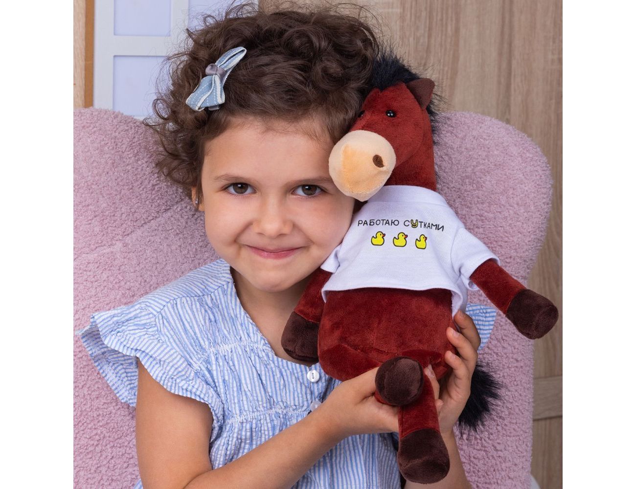 Увеличить фотографию