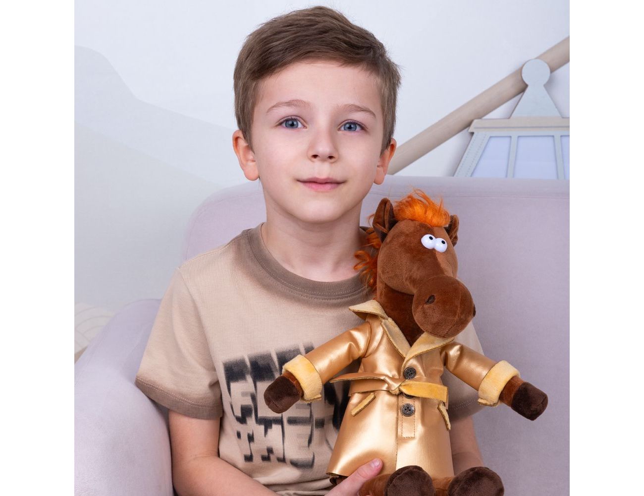 Увеличить фотографию