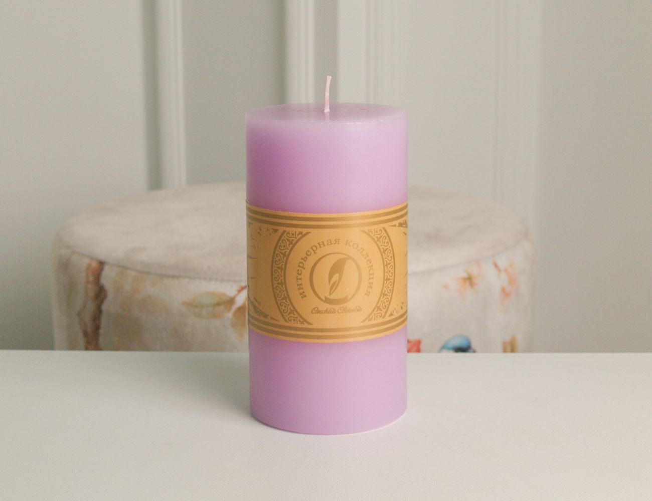 Увеличить фотографию