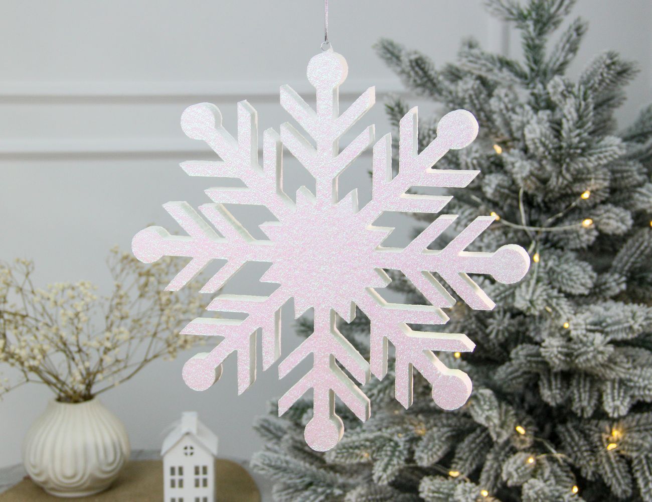 Увеличить фотографию