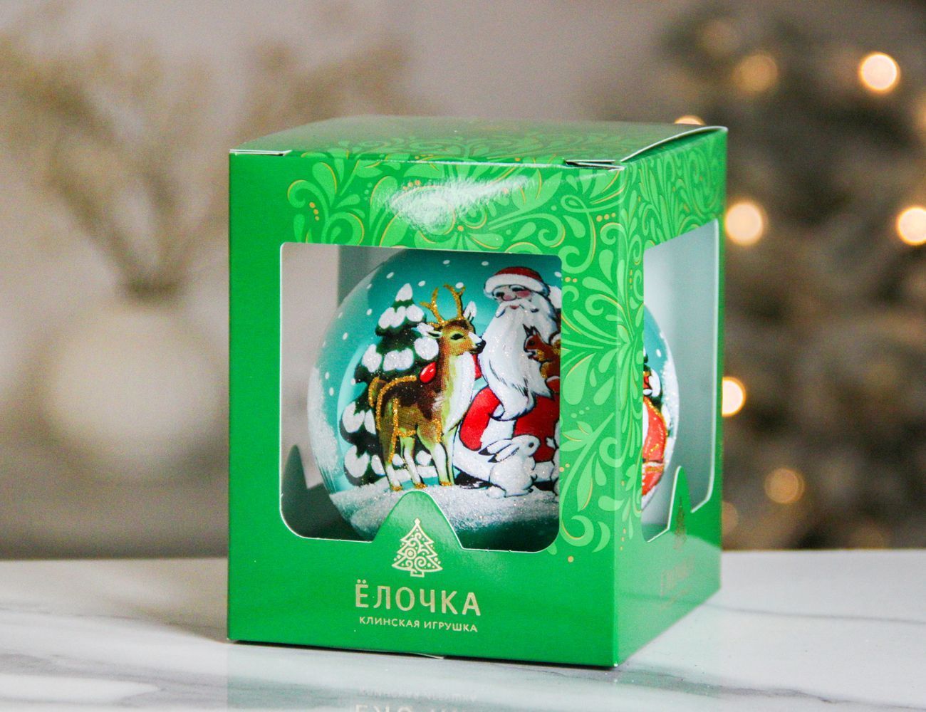 Увеличить фотографию