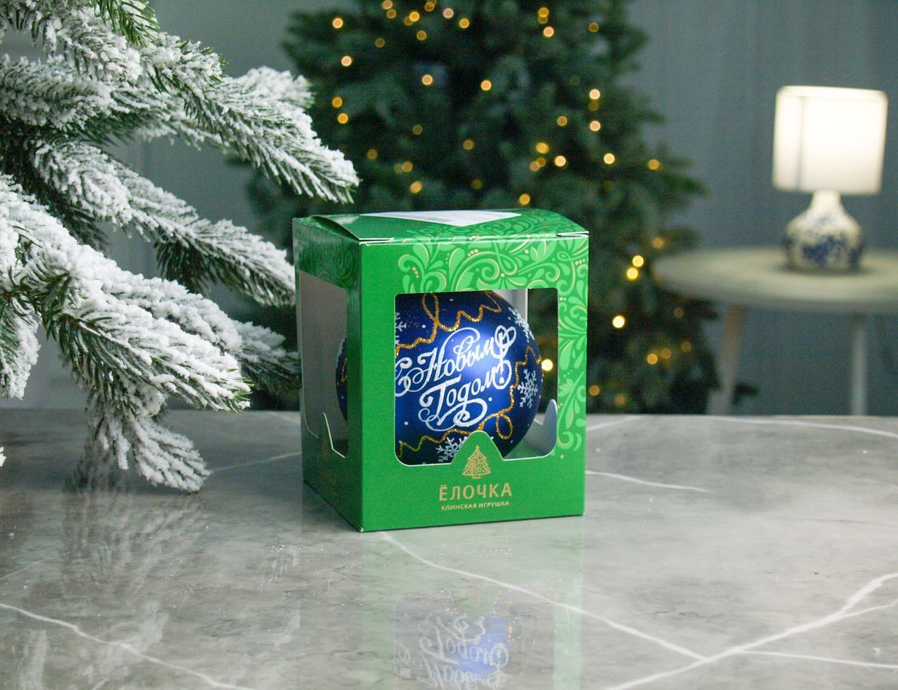 Увеличить фотографию