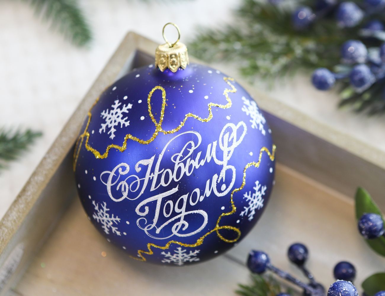 Увеличить фотографию