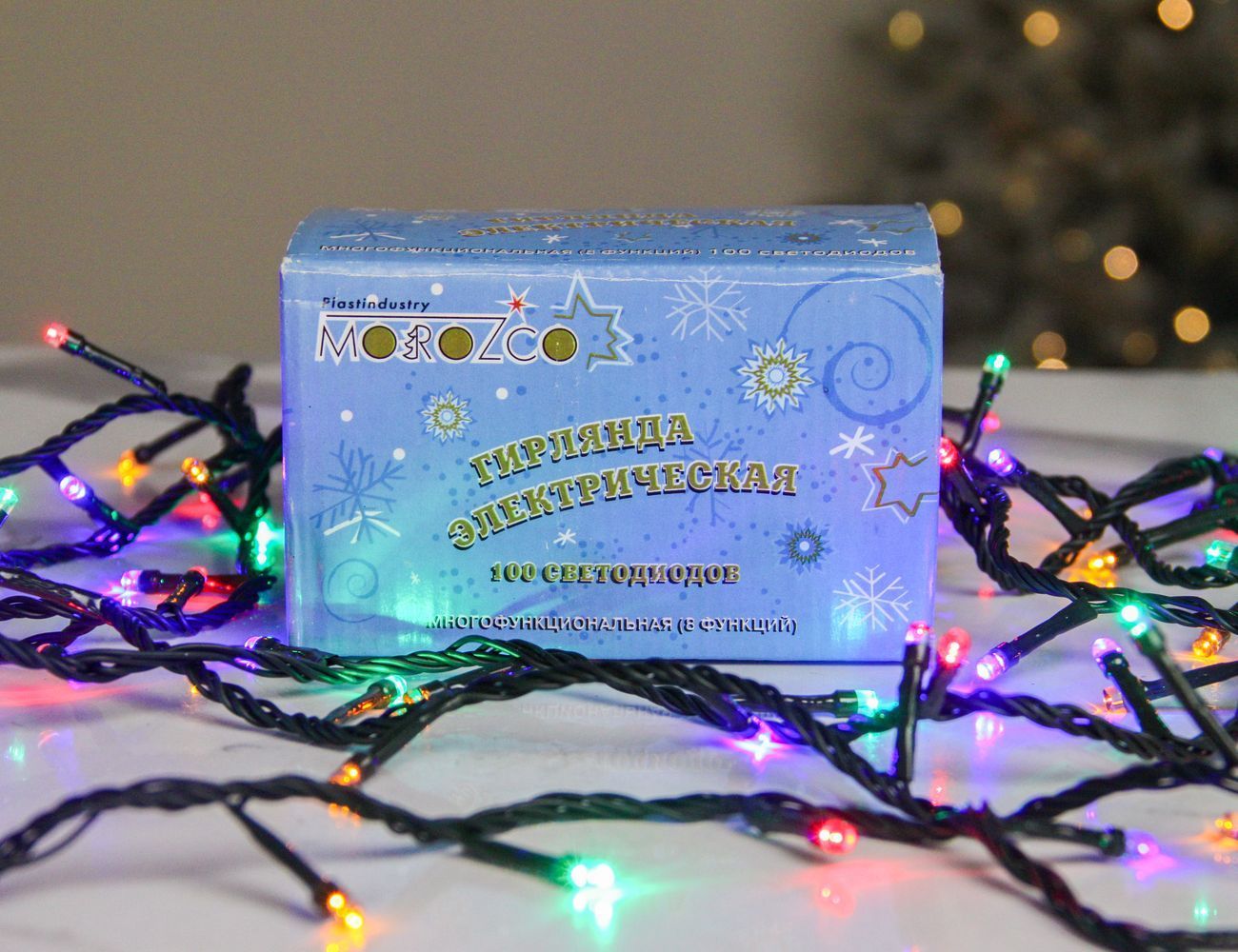 Увеличить фотографию