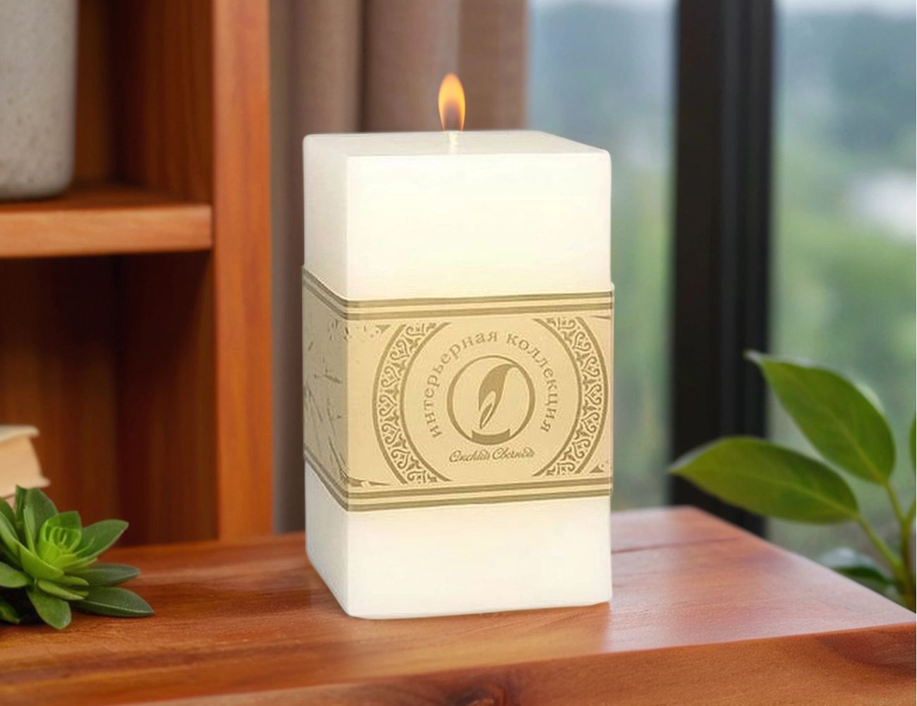 Увеличить фотографию