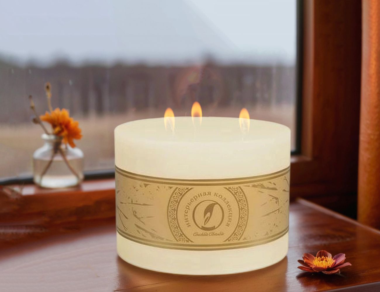 Увеличить фотографию