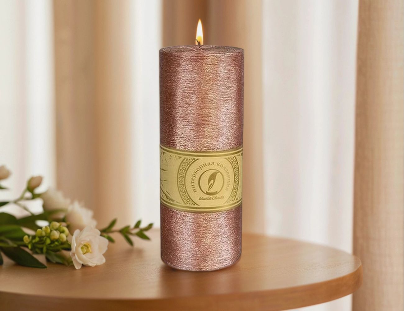 Увеличить фотографию