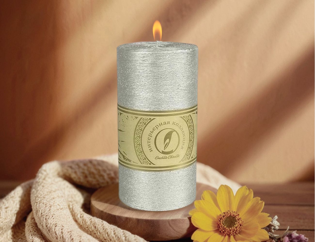 Увеличить фотографию