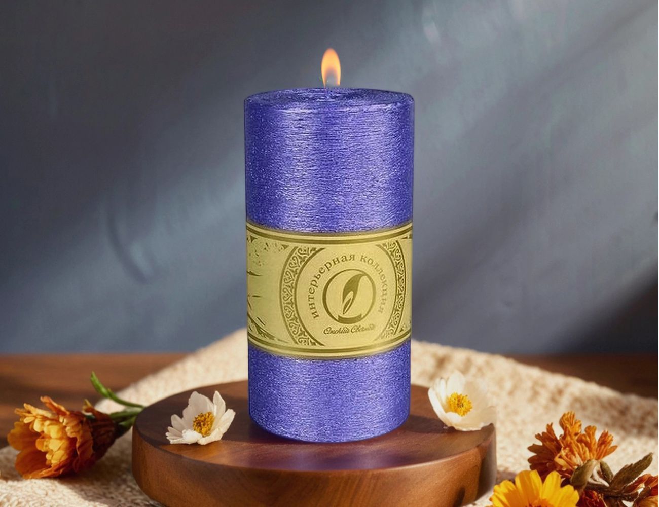 Увеличить фотографию