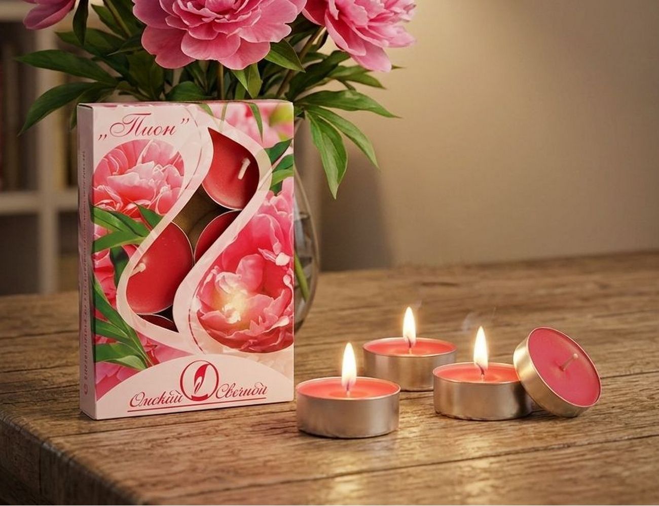 Увеличить фотографию