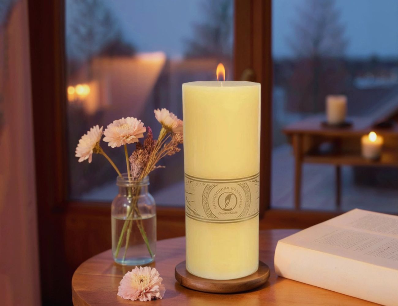 Увеличить фотографию