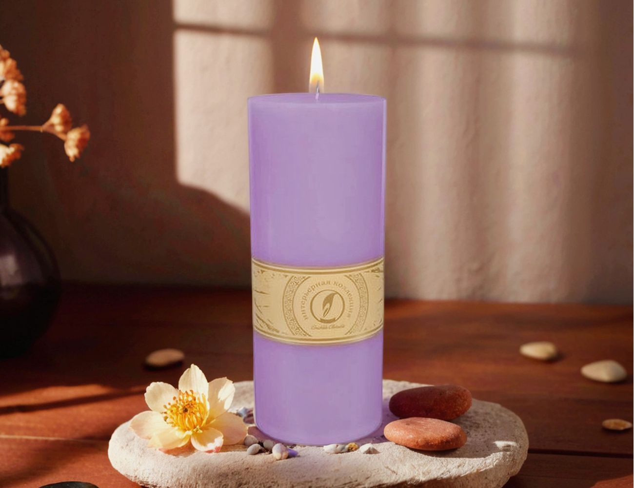 Увеличить фотографию