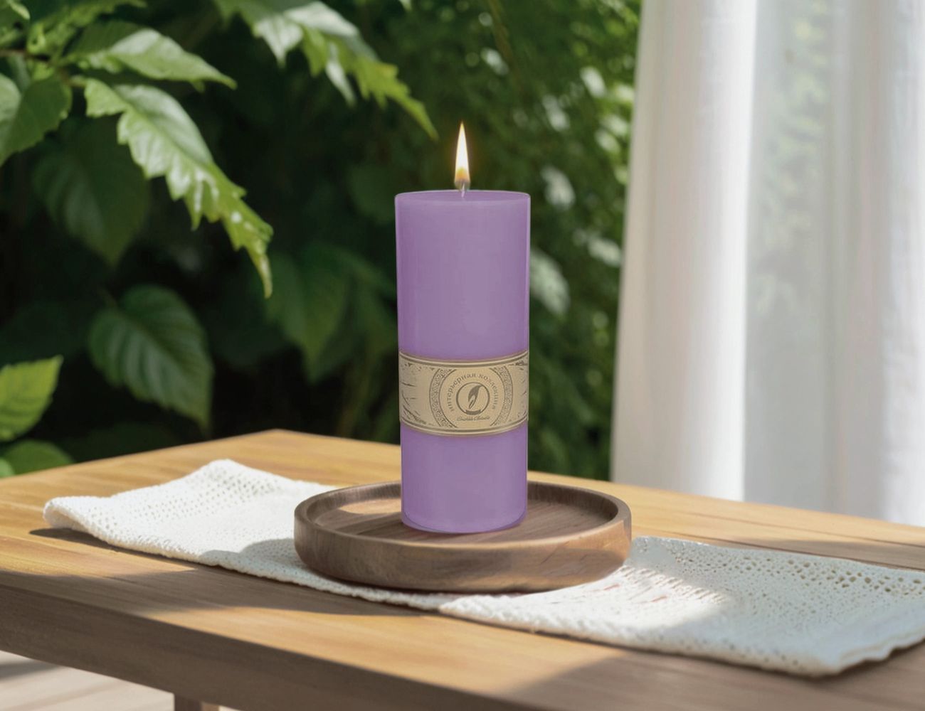 Увеличить фотографию