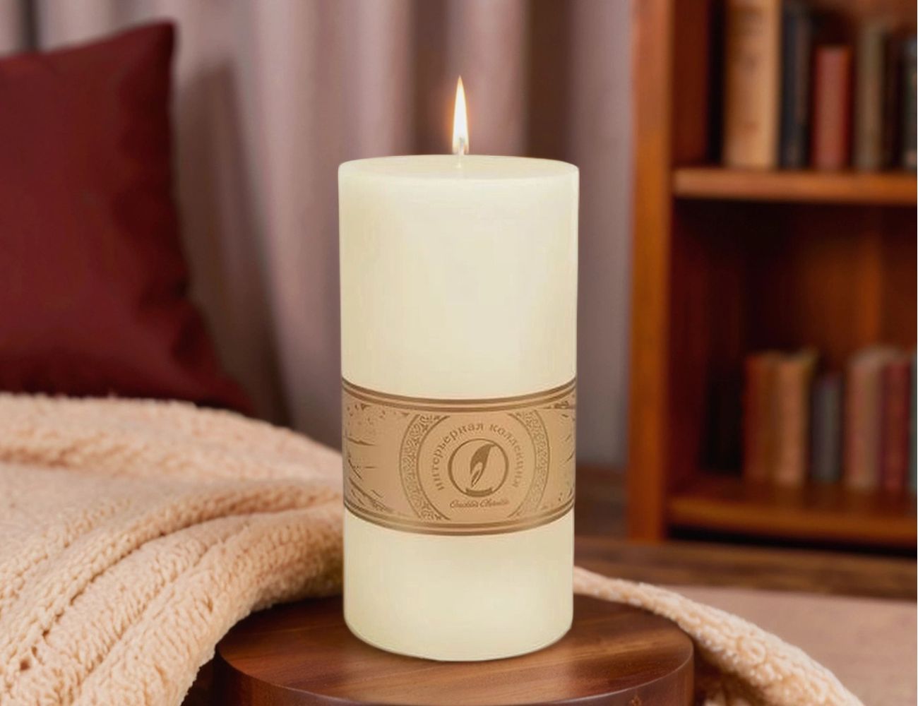 Увеличить фотографию