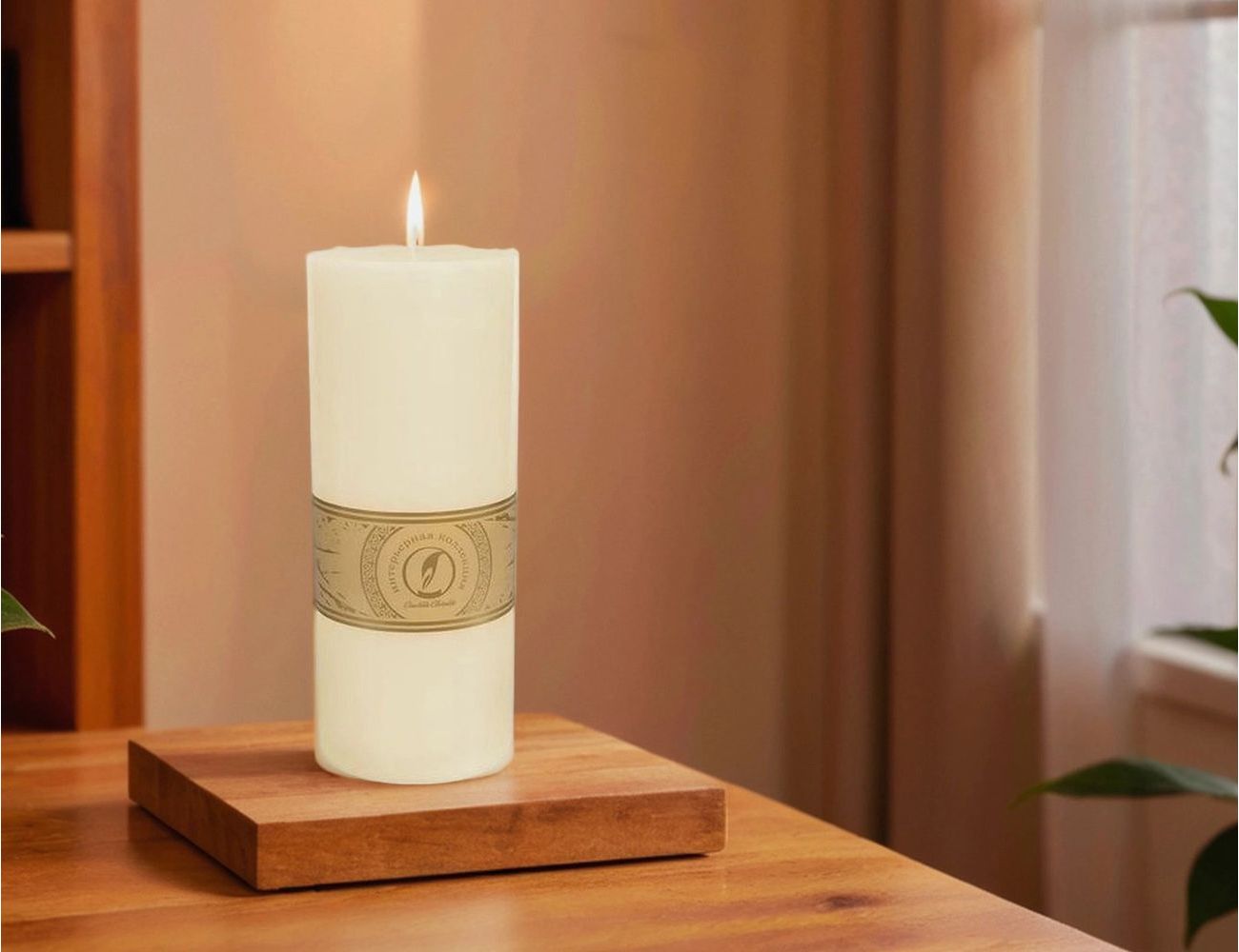 Увеличить фотографию