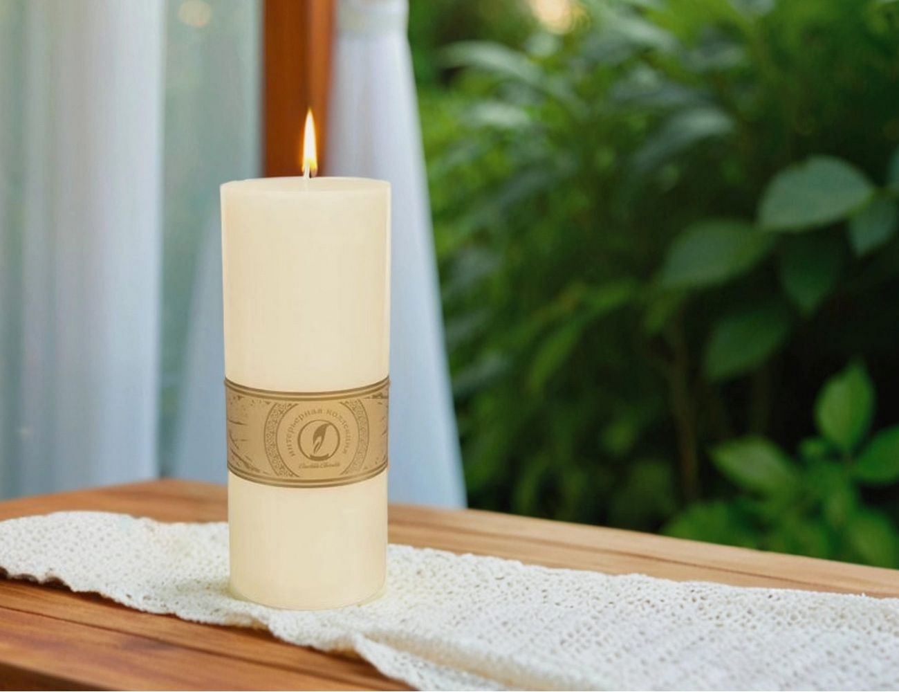 Увеличить фотографию