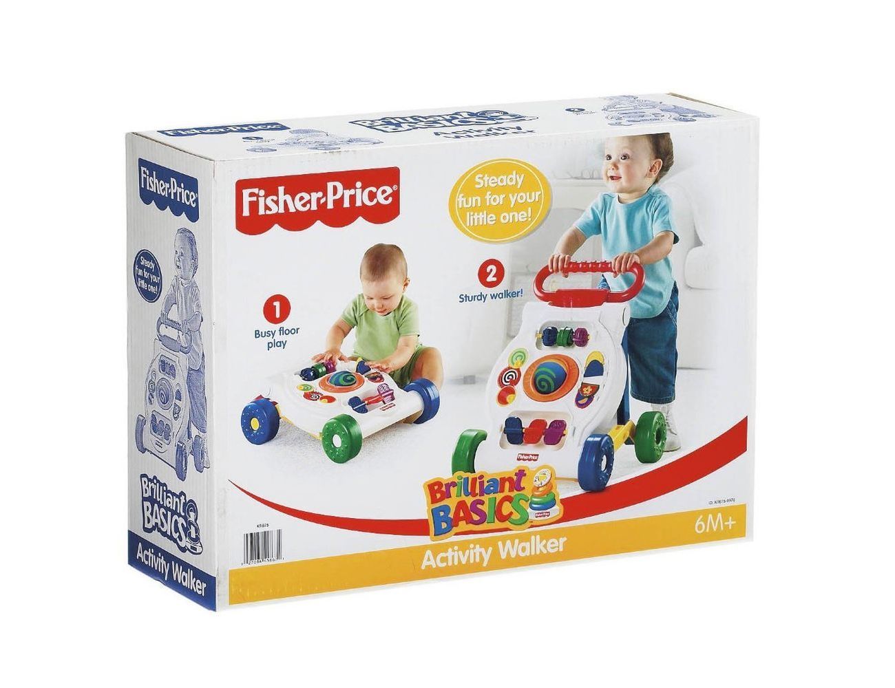 Увеличить фотографию