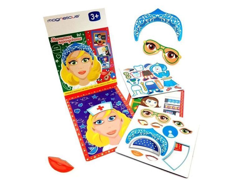 Увеличить фотографию