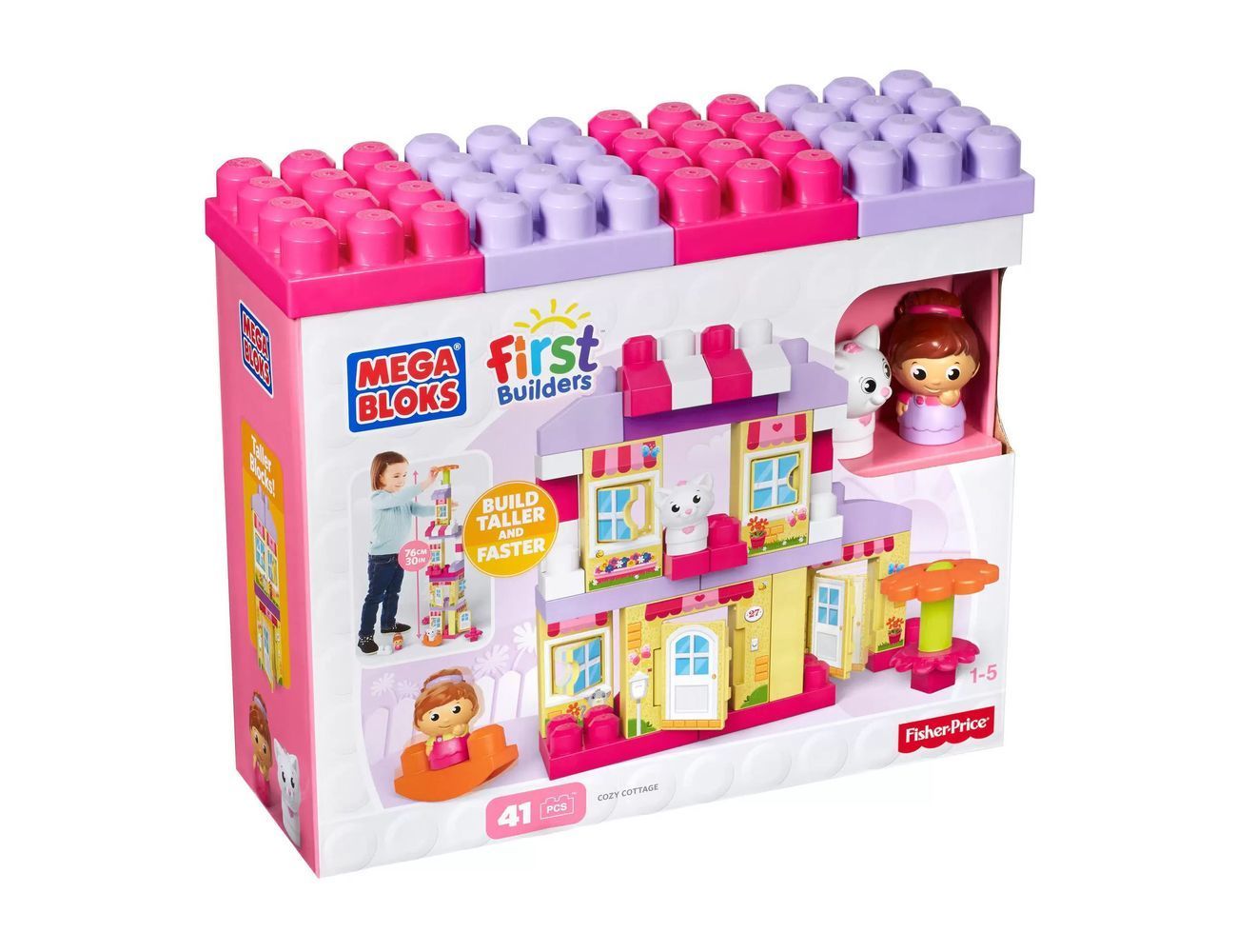 Увеличить фотографию