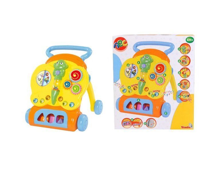 Увеличить фотографию