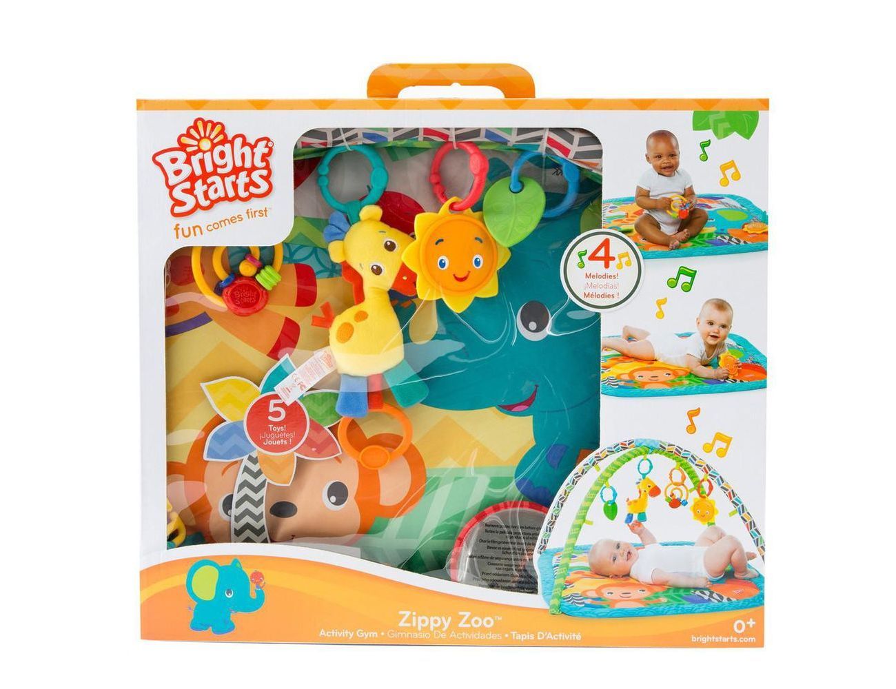 Увеличить фотографию