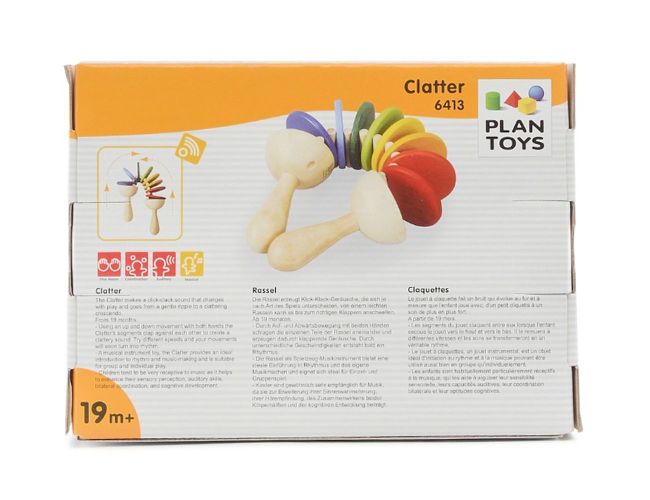 Увеличить фотографию