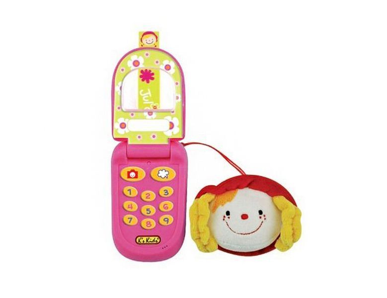 Увеличить фотографию