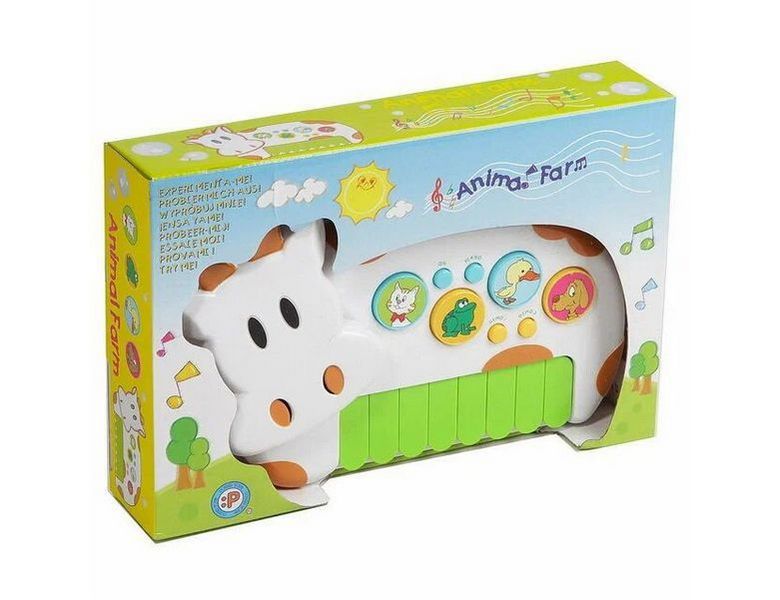 Увеличить фотографию