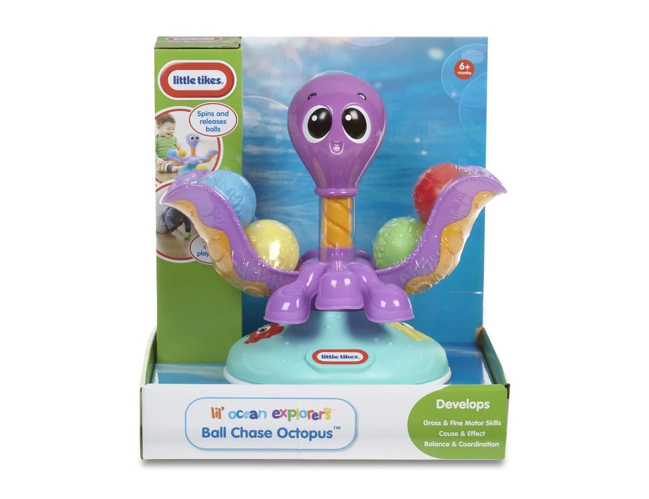 Увеличить фотографию