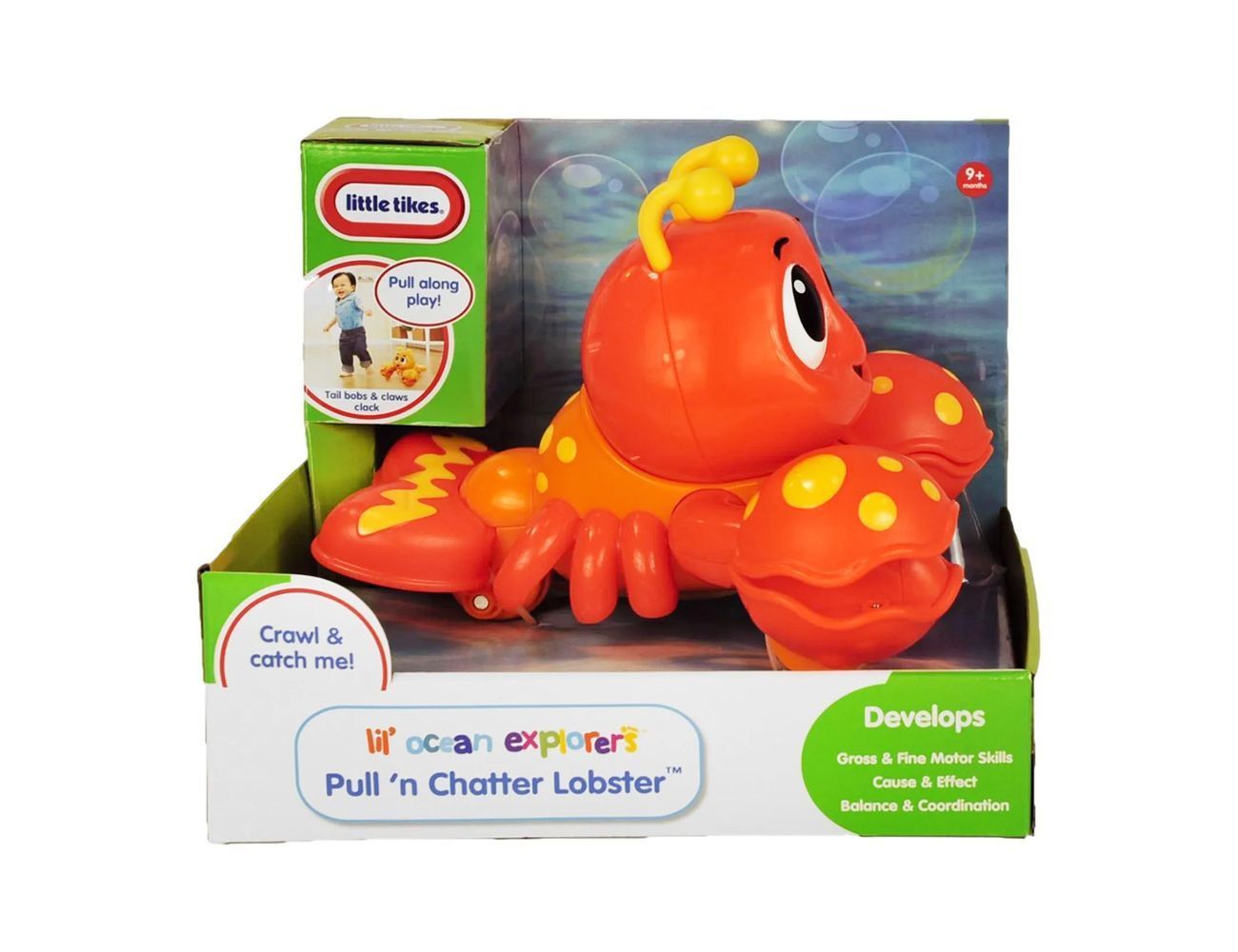 Увеличить фотографию