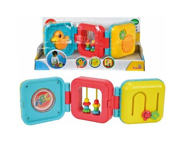 Увеличить фотографию