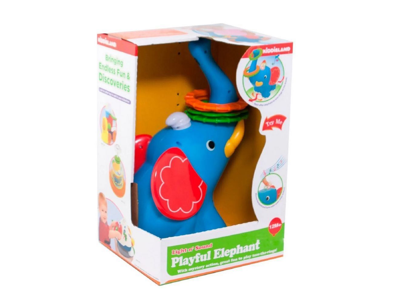 Увеличить фотографию