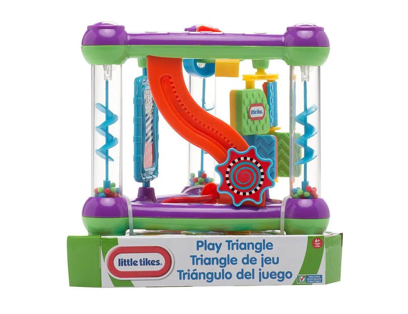 Увеличить фотографию