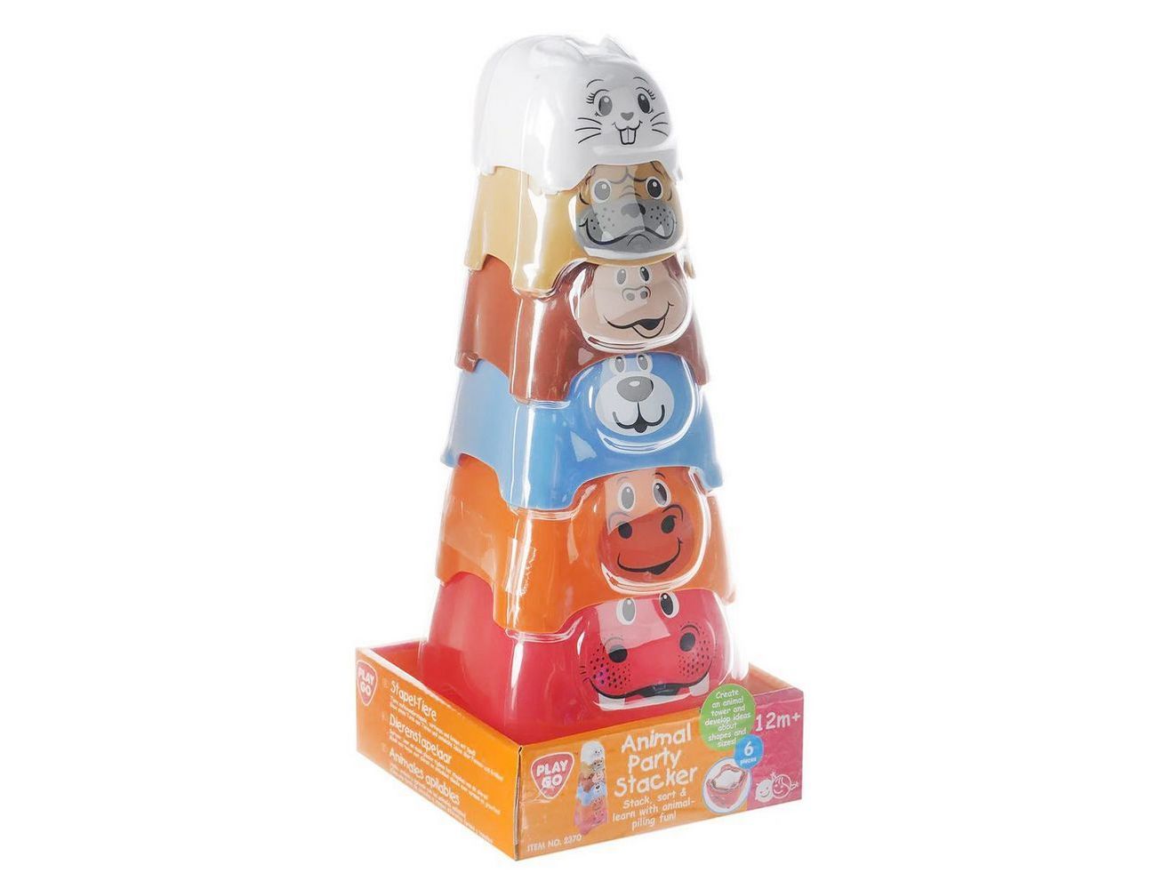 Увеличить фотографию