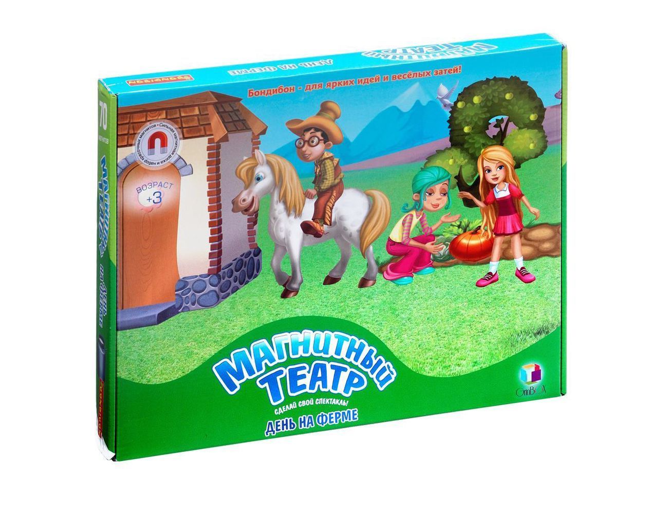 Увеличить фотографию