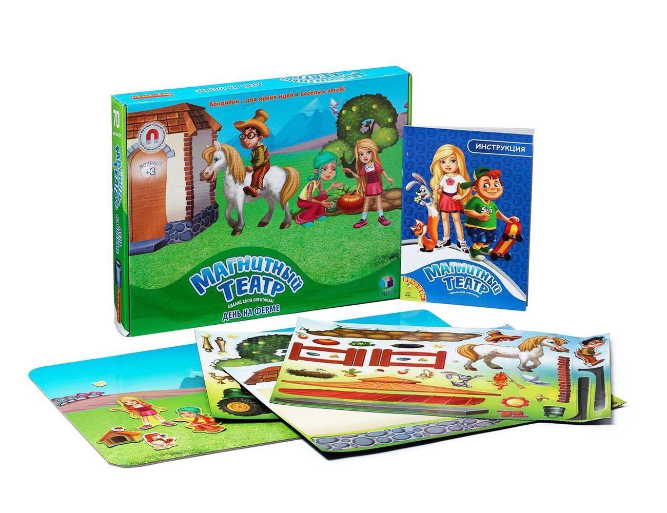 Увеличить фотографию