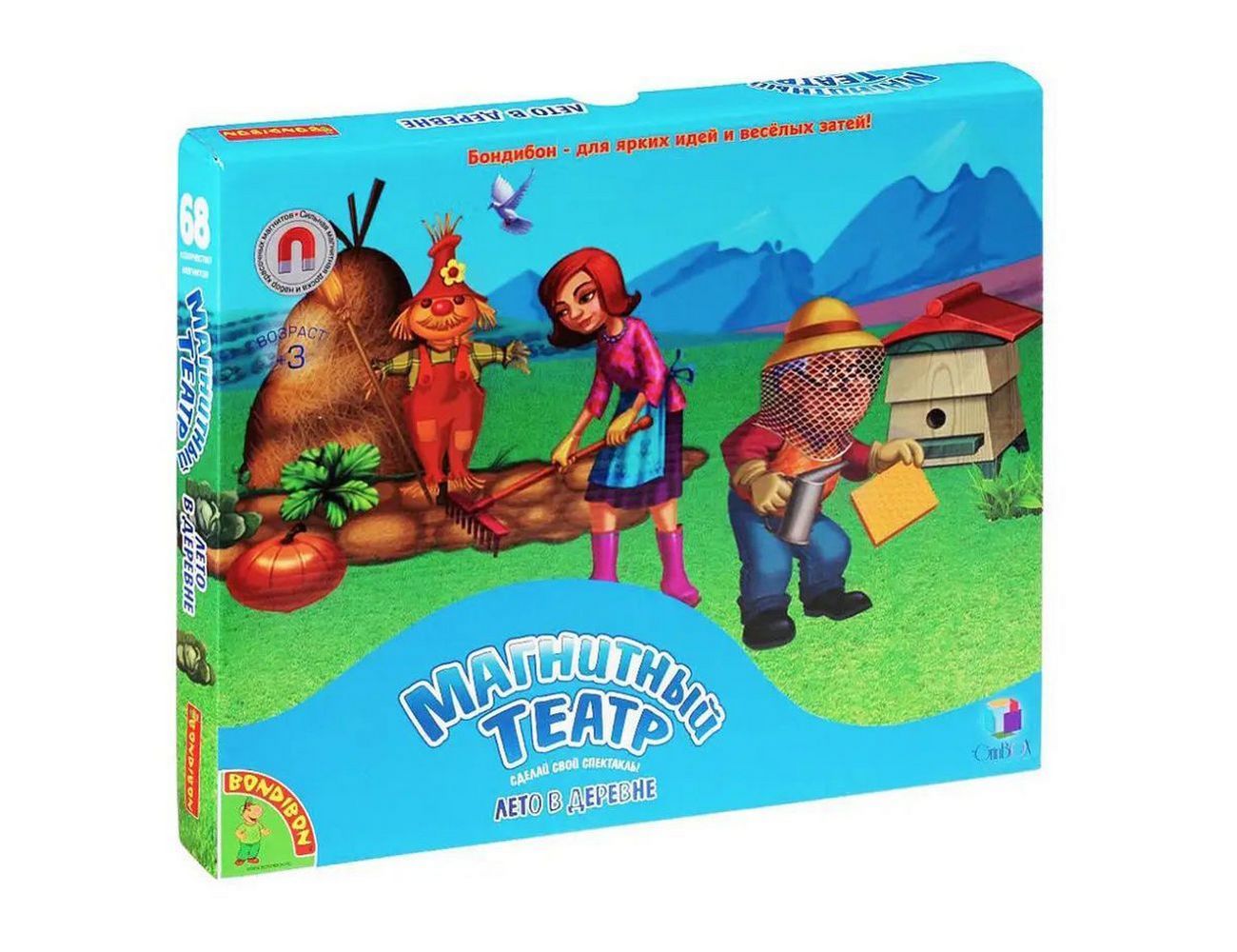 Увеличить фотографию