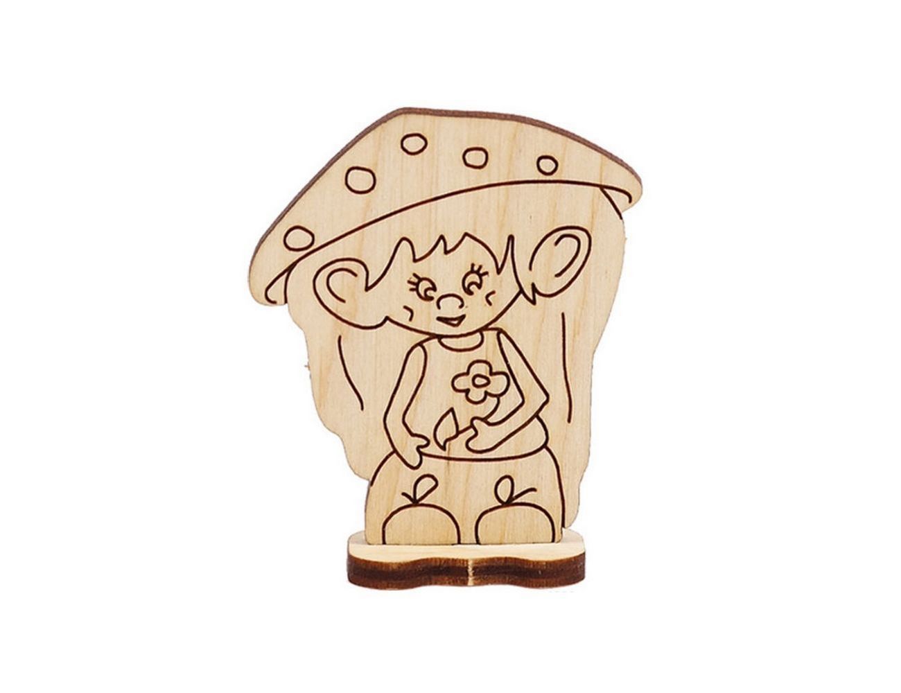 Увеличить фотографию