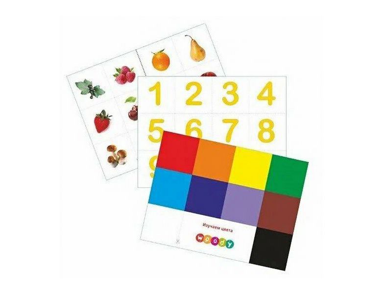 Увеличить фотографию